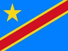 民主刚果共和国U23