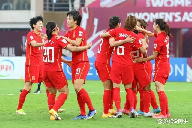中国女足世界排名，中国女足世界排名第几吗