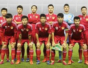 中国国家足球队的简单介绍