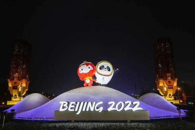 包含冬奥会2022年几月几号开幕式的词条