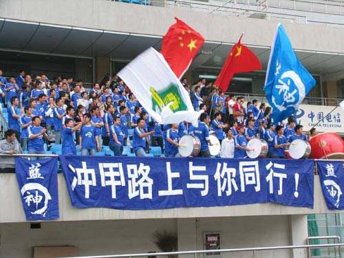 中国足球乙级联赛，中国足球乙级联赛赛程及时间吗