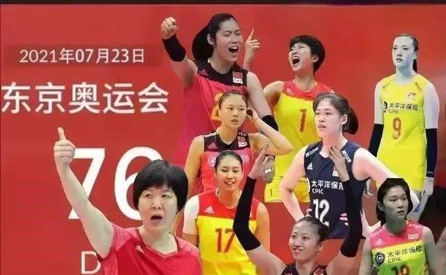 中国女排夺冠历史，中国女排夺冠历史九次吗