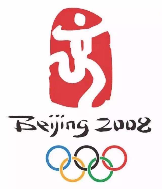 2012年伦敦奥运会会徽，2012年伦敦奥运会会徽的构成和含义吗