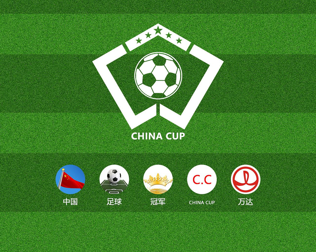 中国足球乙级联赛，中国足球乙级联赛转播介绍吗