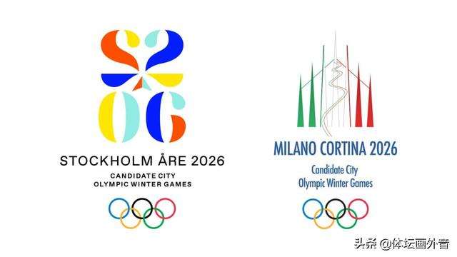 2026年冬奥会，2026年冬奥会在哪个国家举办吗