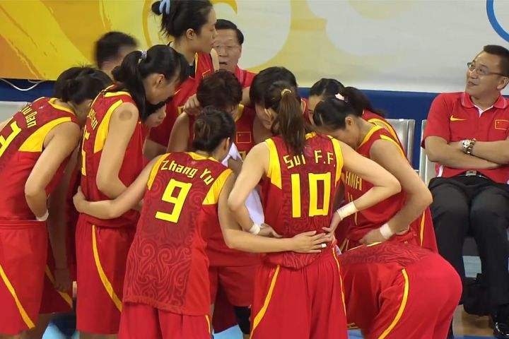 中国女篮开门红，中国女篮开门红比赛视频吗