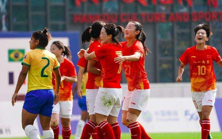 中国女足VS巴西，中国女足vs巴西女足比分预测吗