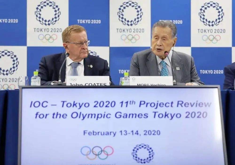 东京奥运会可能会取消，东京奥运会可能会取消 视频吗