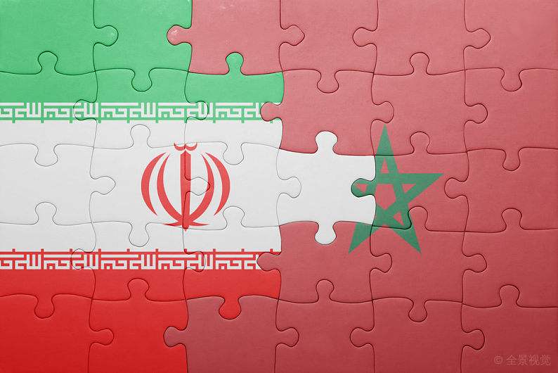 摩洛哥伊朗，摩洛哥伊朗断交吗