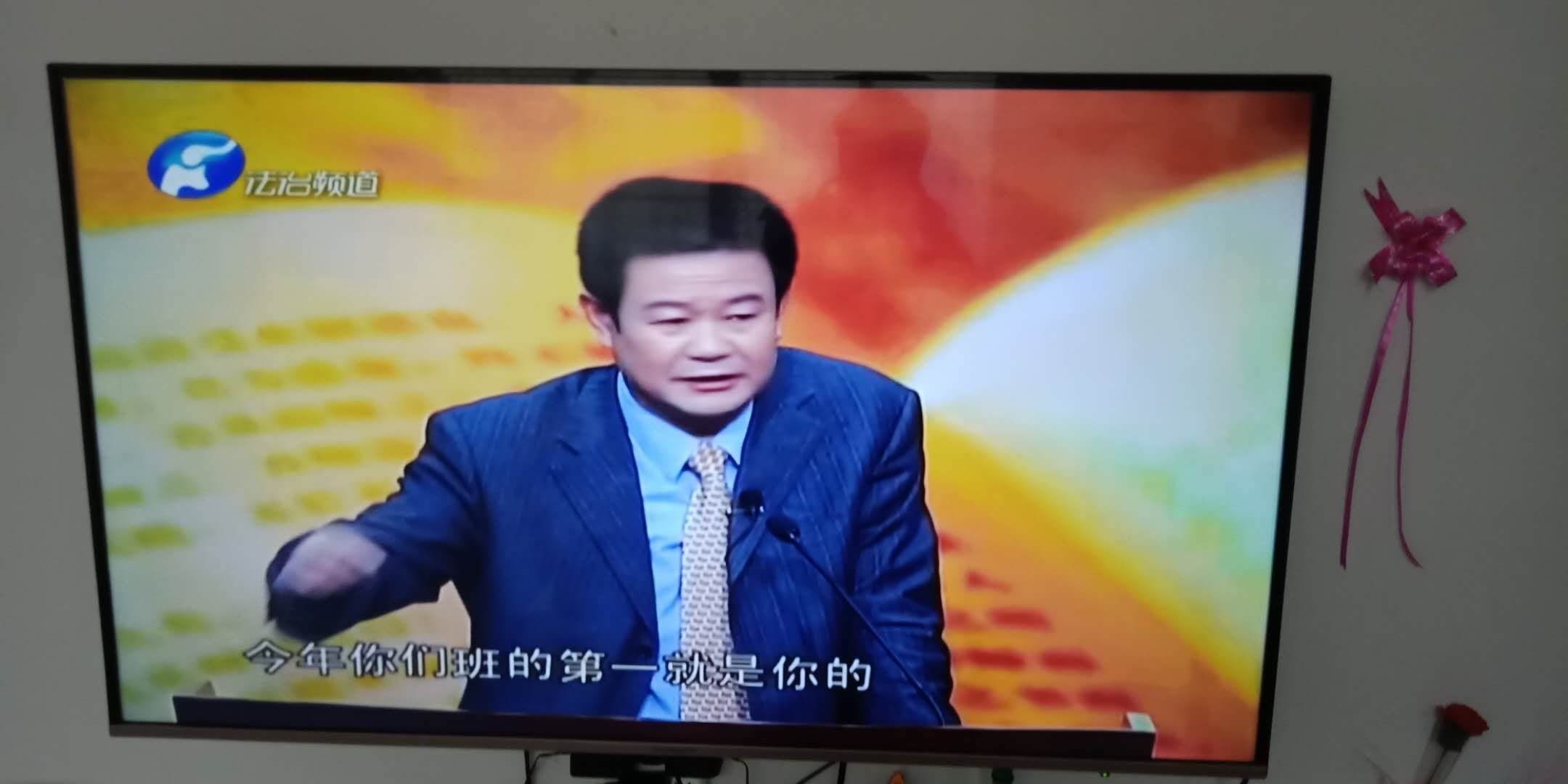河南卫视法制频道，河南卫视法制频道校园欺凌吗