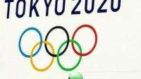 包含几内亚退出东京奥运的词条
